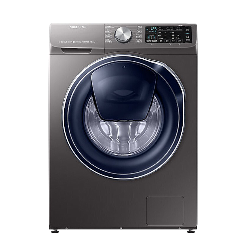 三星大容量蒸汽除菌变频洗衣机