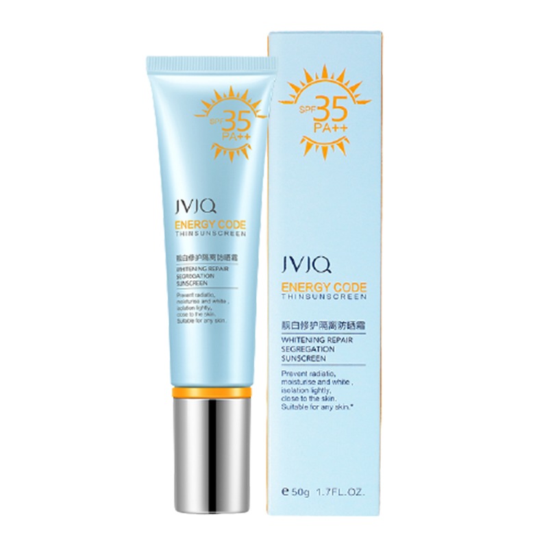 瑾泉 靓白修护 防晒霜