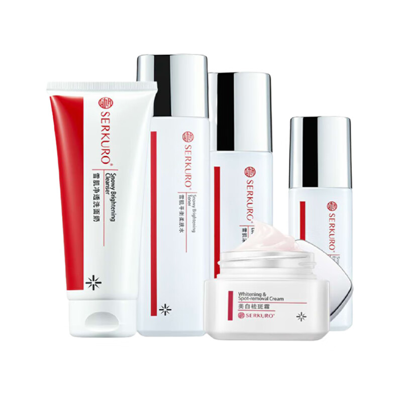 九美子 淡斑提亮护肤套装