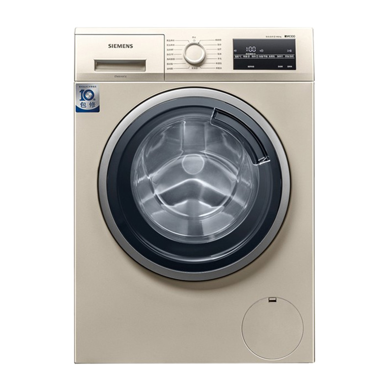 西门子 洗烘合一 滚筒洗衣机