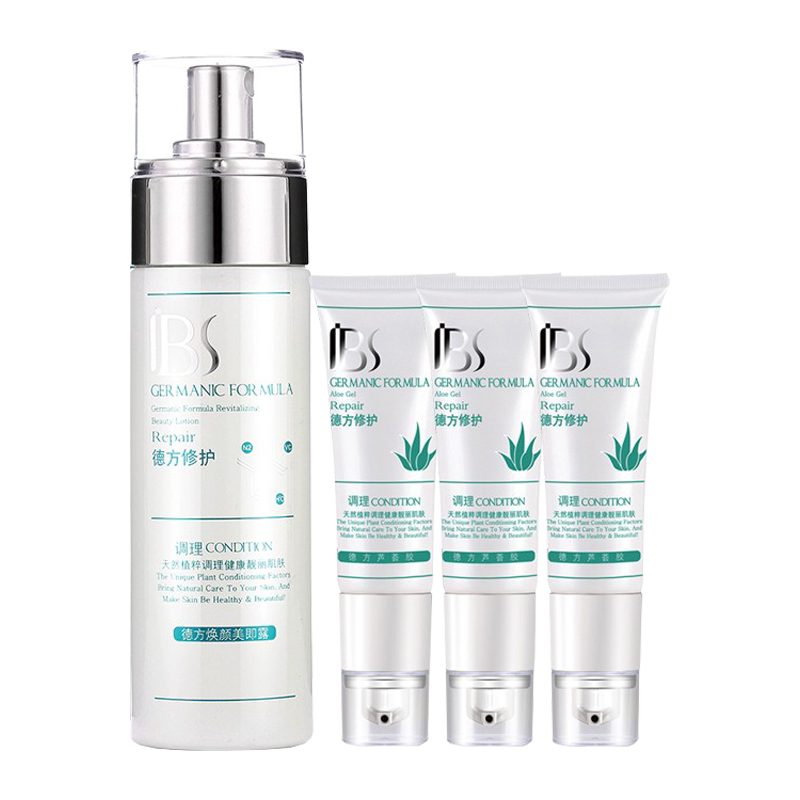 军博仕 深层清洁补水组合爽肤水