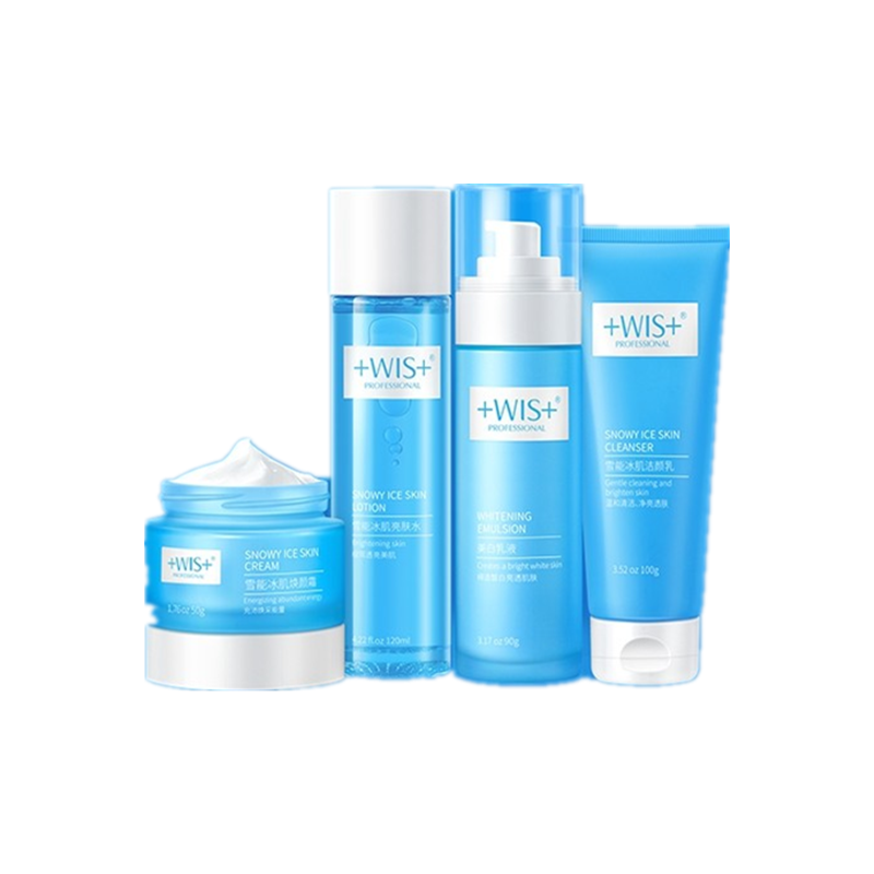 WIS 水润光感护肤套装