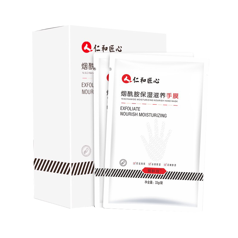 爱肤宜 保湿滋养手膜