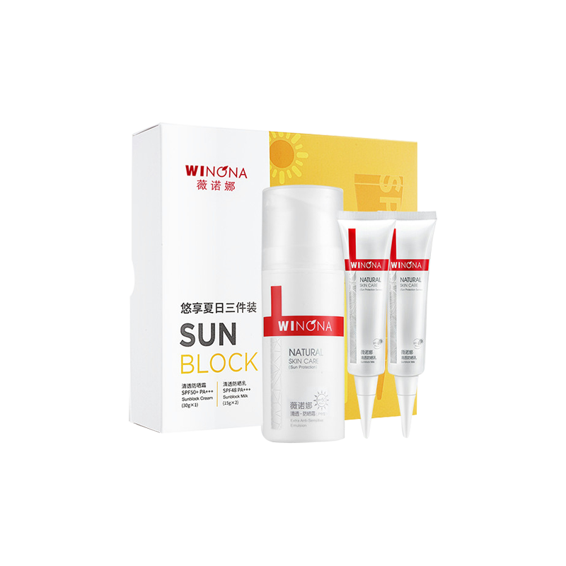 薇诺娜 舒缓镇定防晒乳液