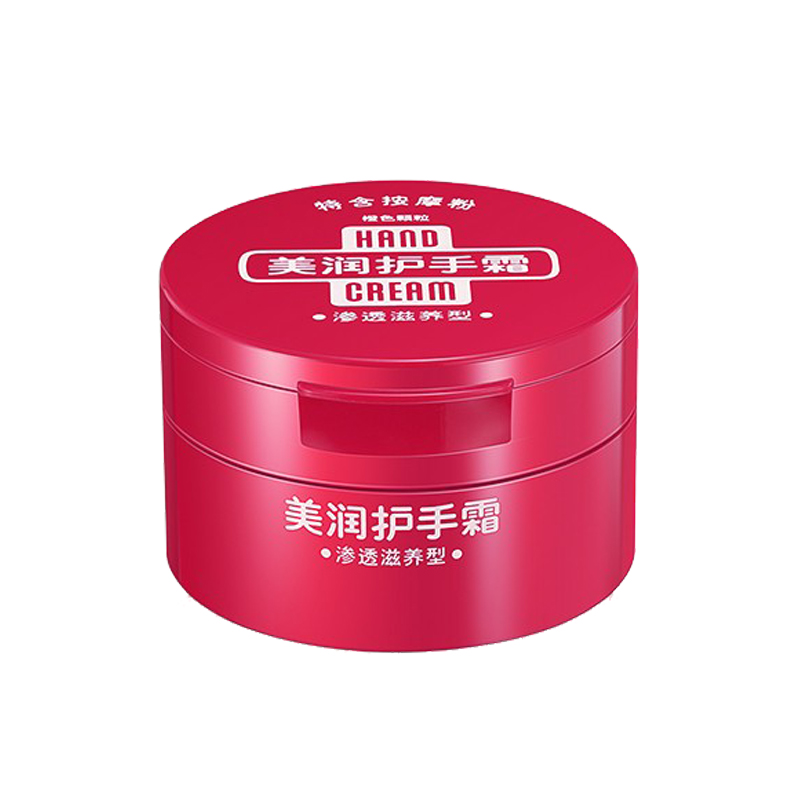 美润 渗透滋养护手霜