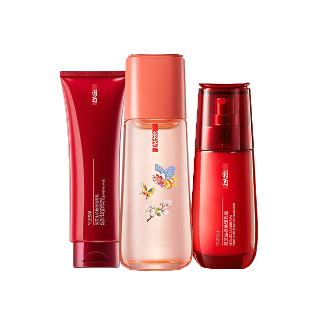 羽西 灵芝滋养护肤套装