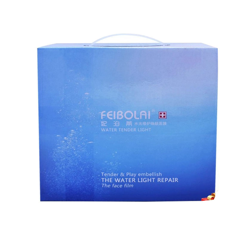 妃泊莱 水光焕颜补水面膜