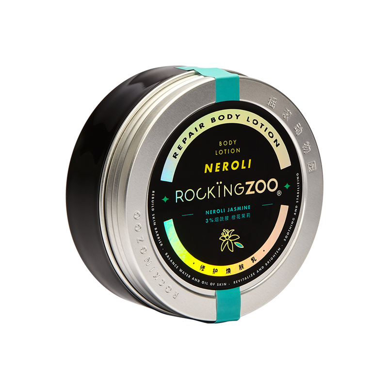 摇滚动物园 二裂酵母成分身体乳