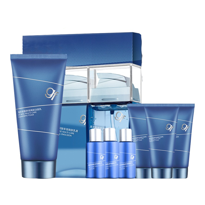 高夫 补水提亮 护肤套装