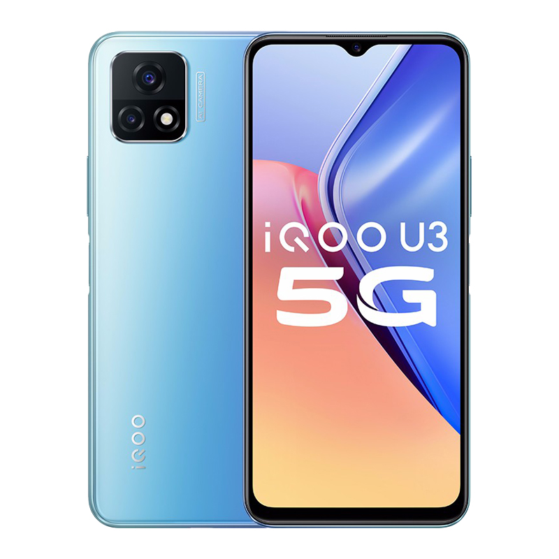 vivo 液冷散热手机