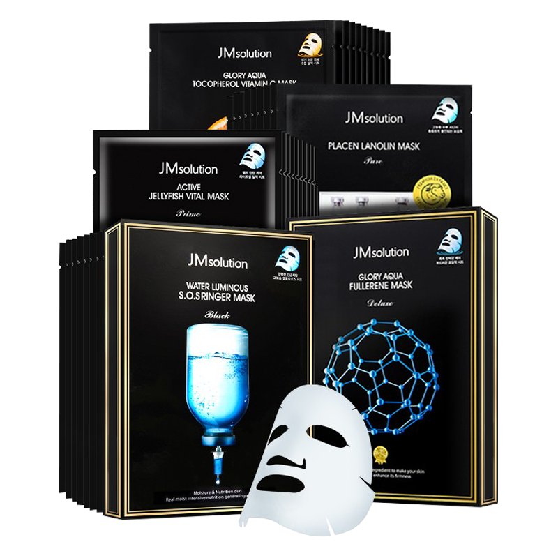 JM 美白保湿急救面膜