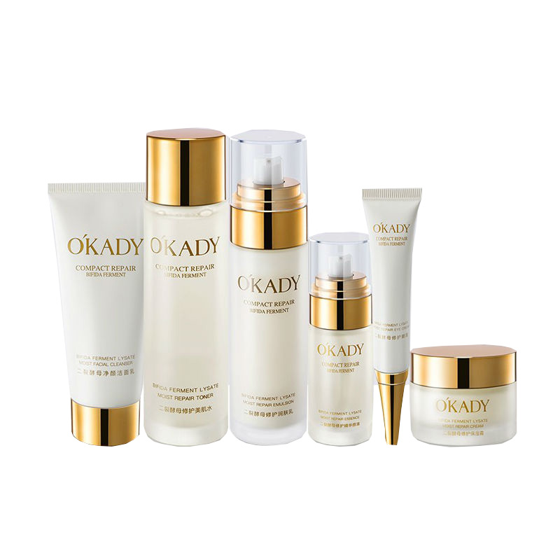 欧佩 二裂酵母护肤套装