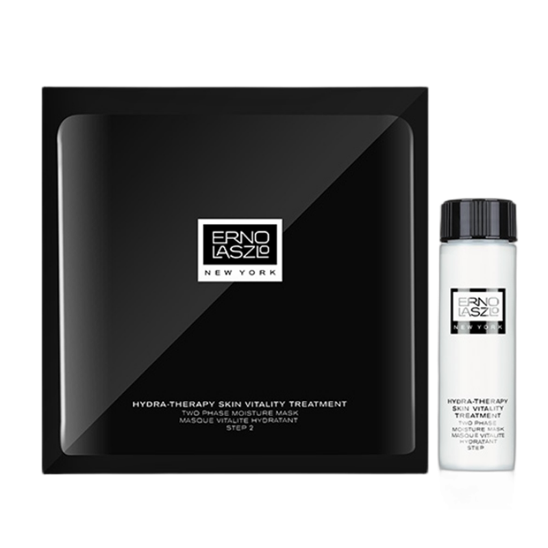 奥伦纳素 冰凉肤感面膜