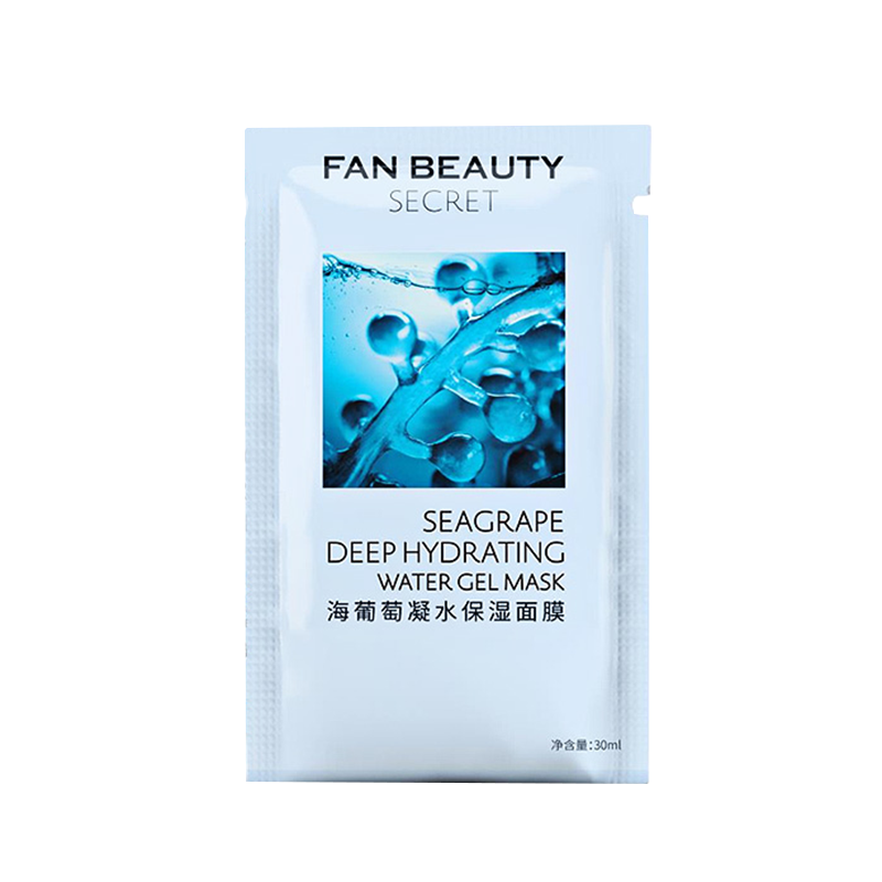 FBS 海葡萄萃取面膜