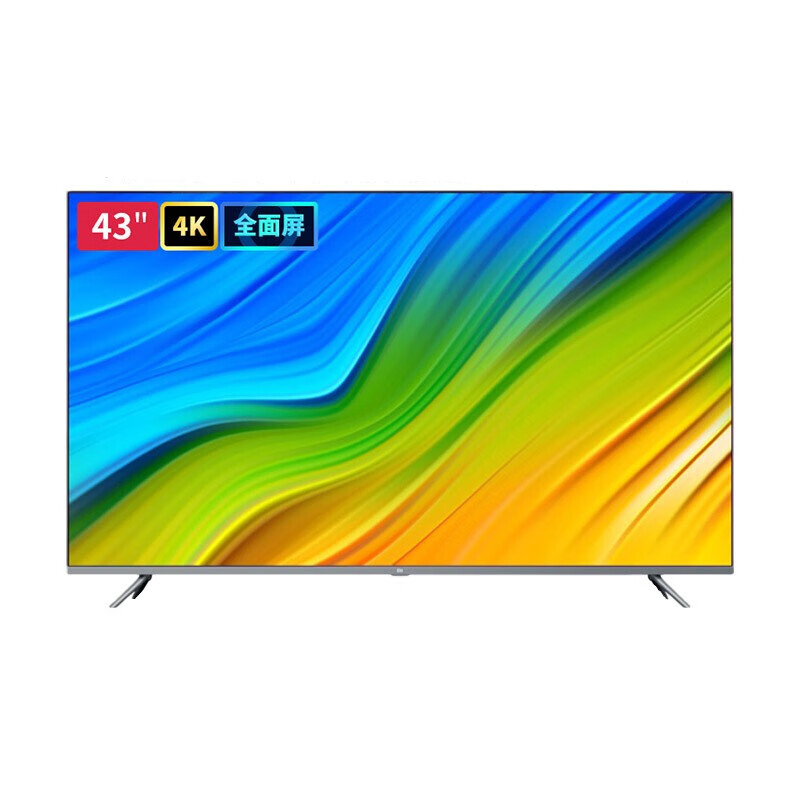 小米全面屏智能电视