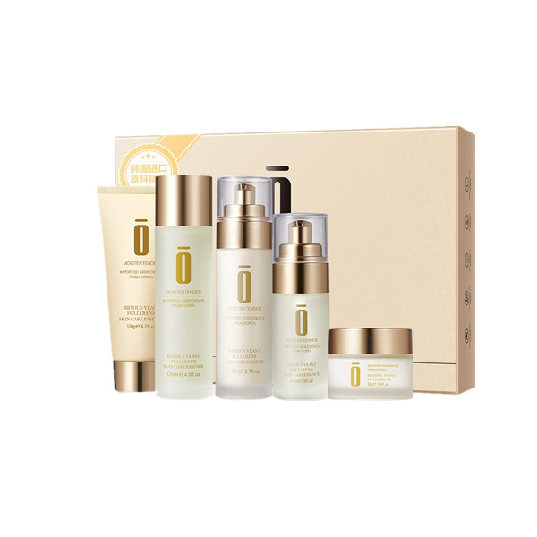 迪迈诗 修护受损 护肤套装