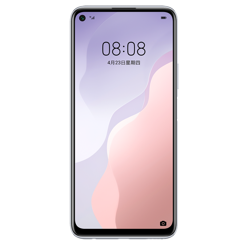 华为 高清四摄手机