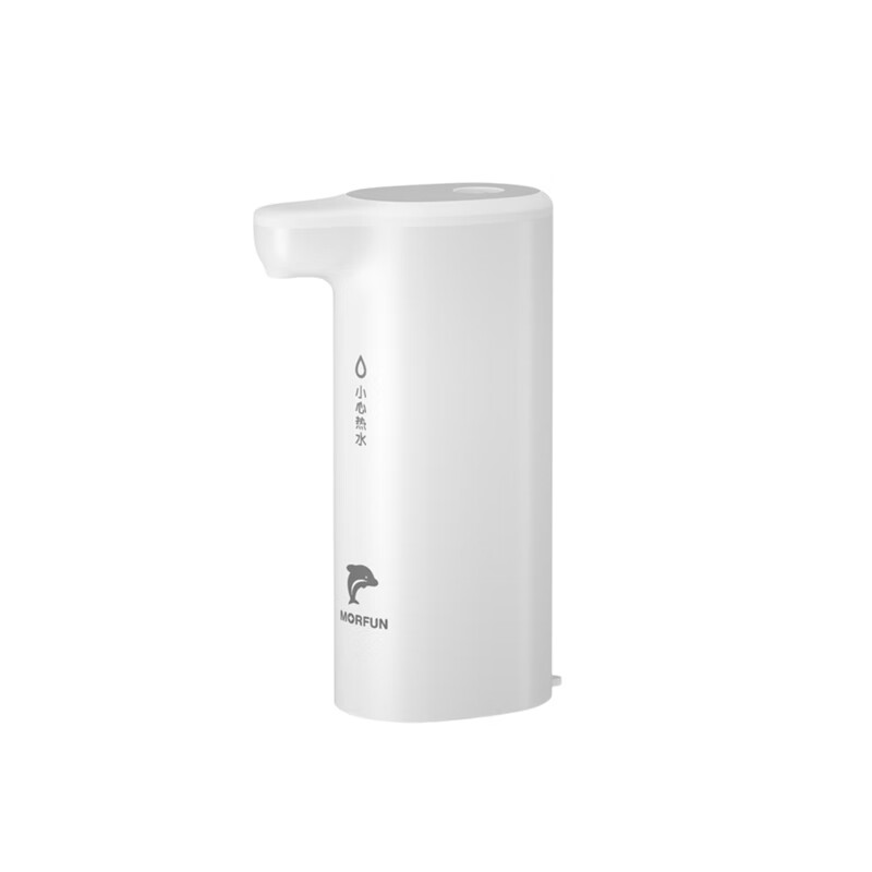 魔凡 便携式饮水机