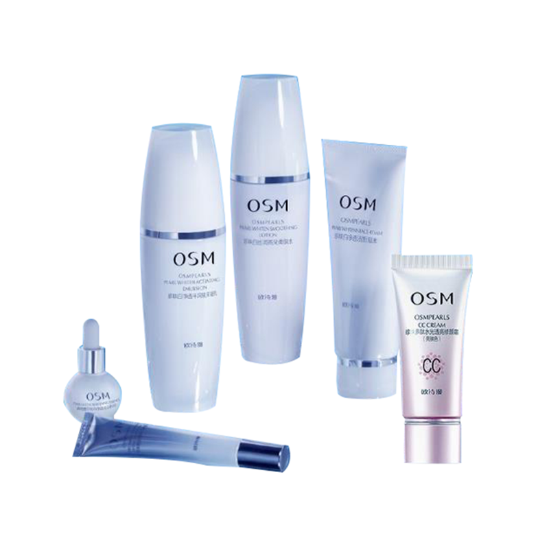 欧诗漫 珍珠精华成分护肤套装
