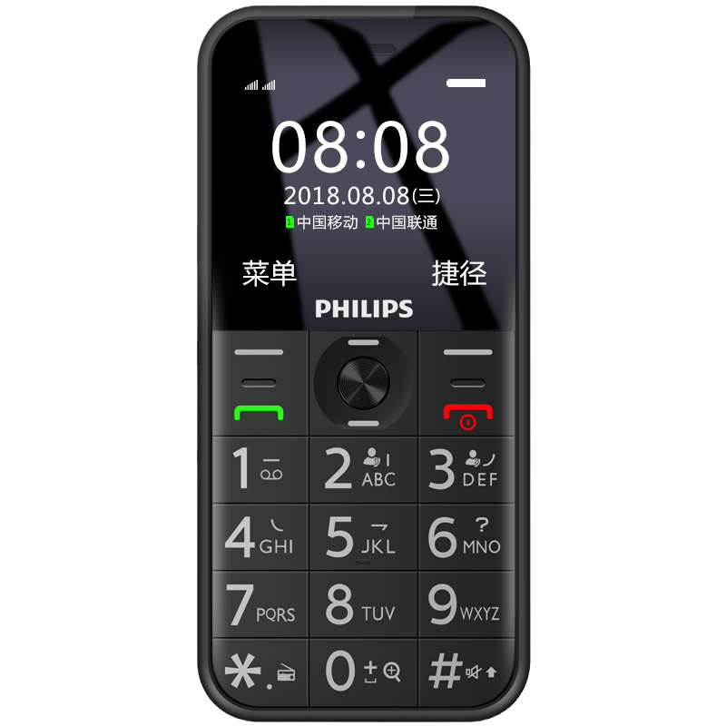 飞利浦 2G双卡双待老人手机