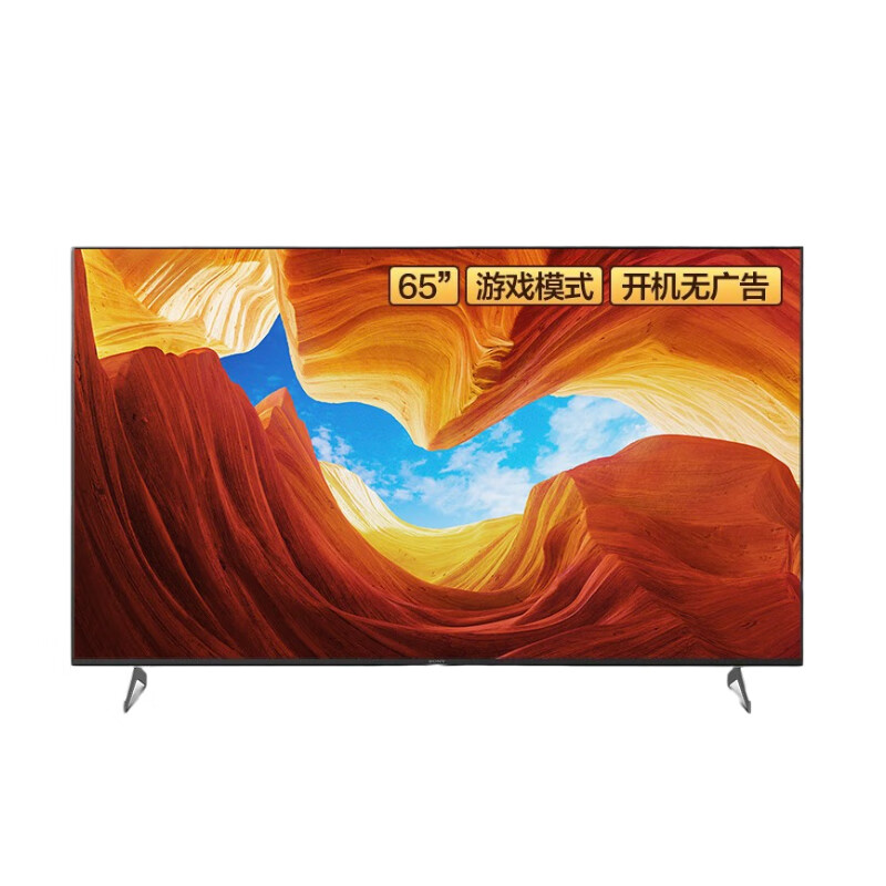 索尼 智能语音平板电视