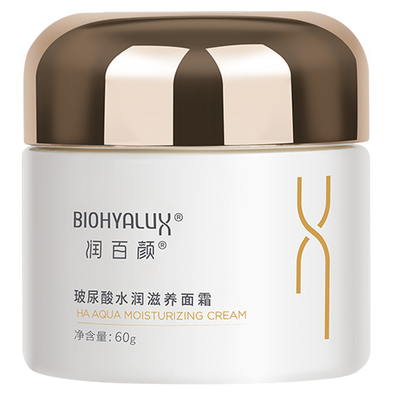 润百颜 玻尿酸水润滋养面霜