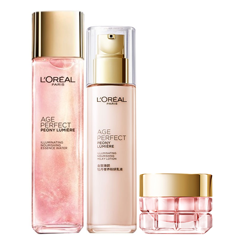 欧莱雅 细腻柔滑护肤套装