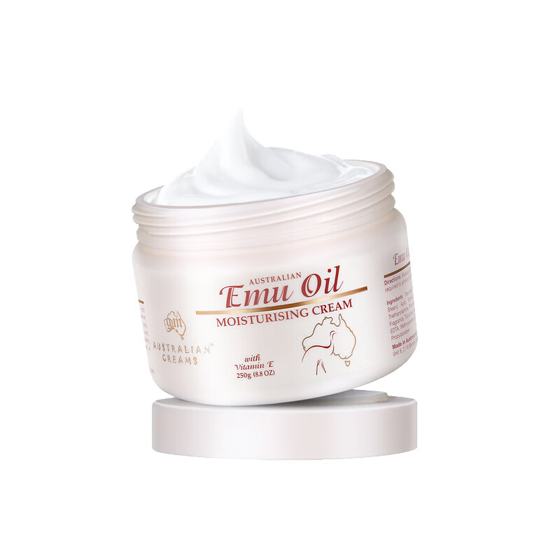 澳芝曼 绵羊脂滋润白皙身体乳