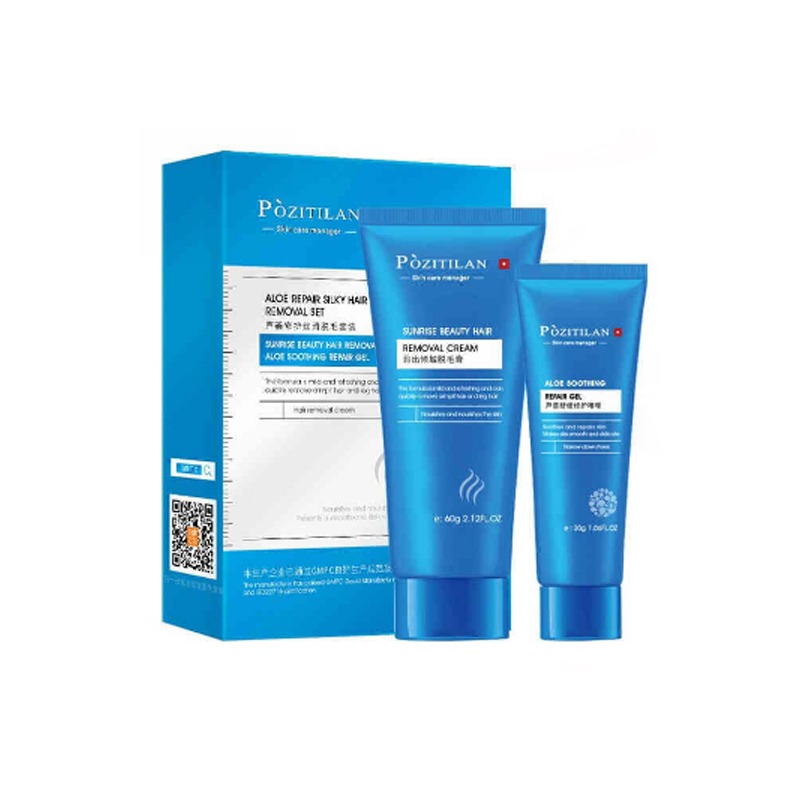 泊紫汀兰温和去毛脱毛膏