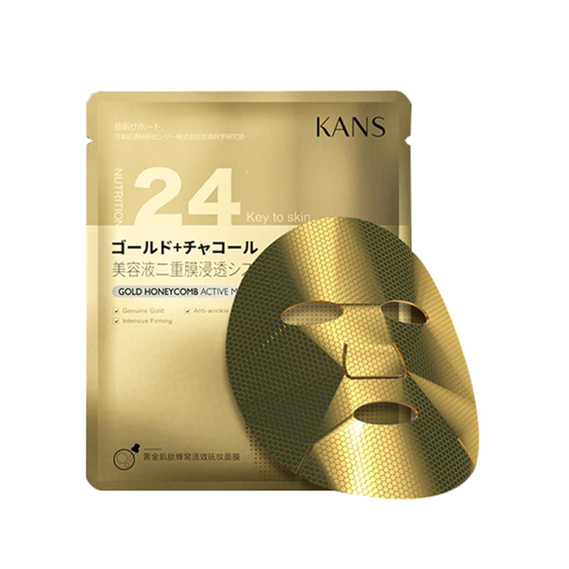 韩束 提拉紧致抚纹补水面膜