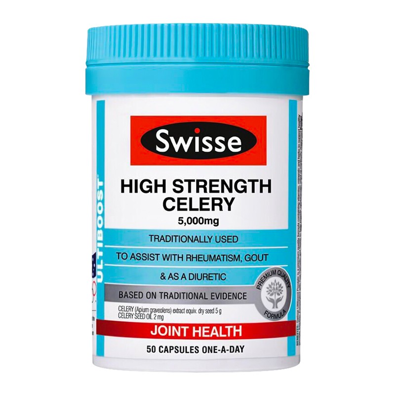 斯维诗 高浓度 芹菜籽精华胶囊