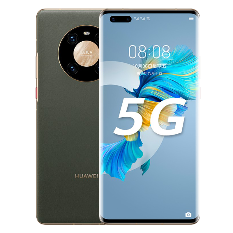 华为 防尘防水 手机