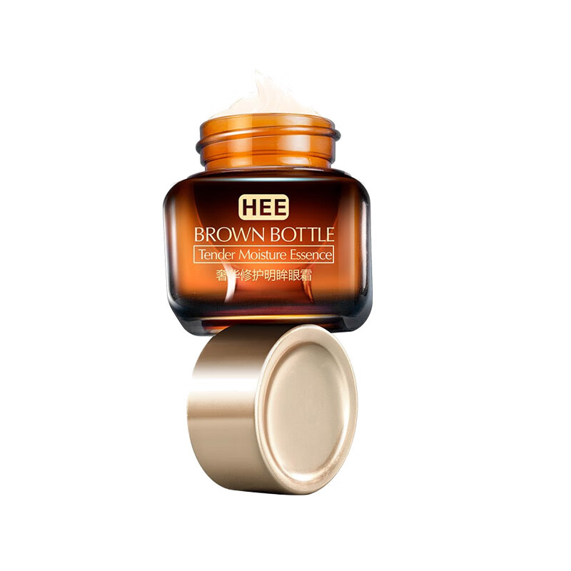 韩瑟 小棕瓶去黑眼圈眼霜
