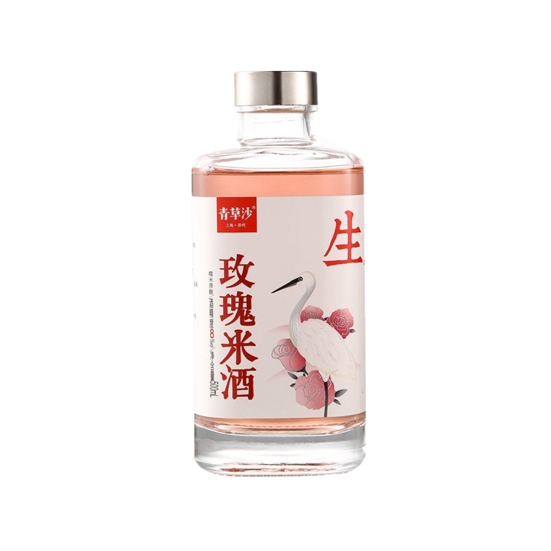 青草沙 色泽清澈 养生酒