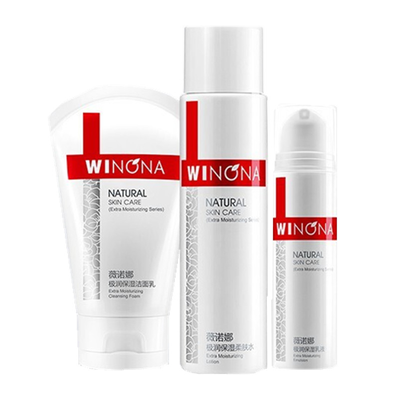 薇诺娜 极润保湿套装