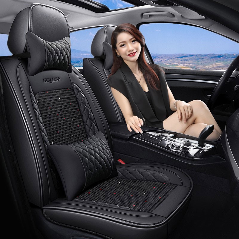 智匠心 冰丝纤维 汽车坐垫