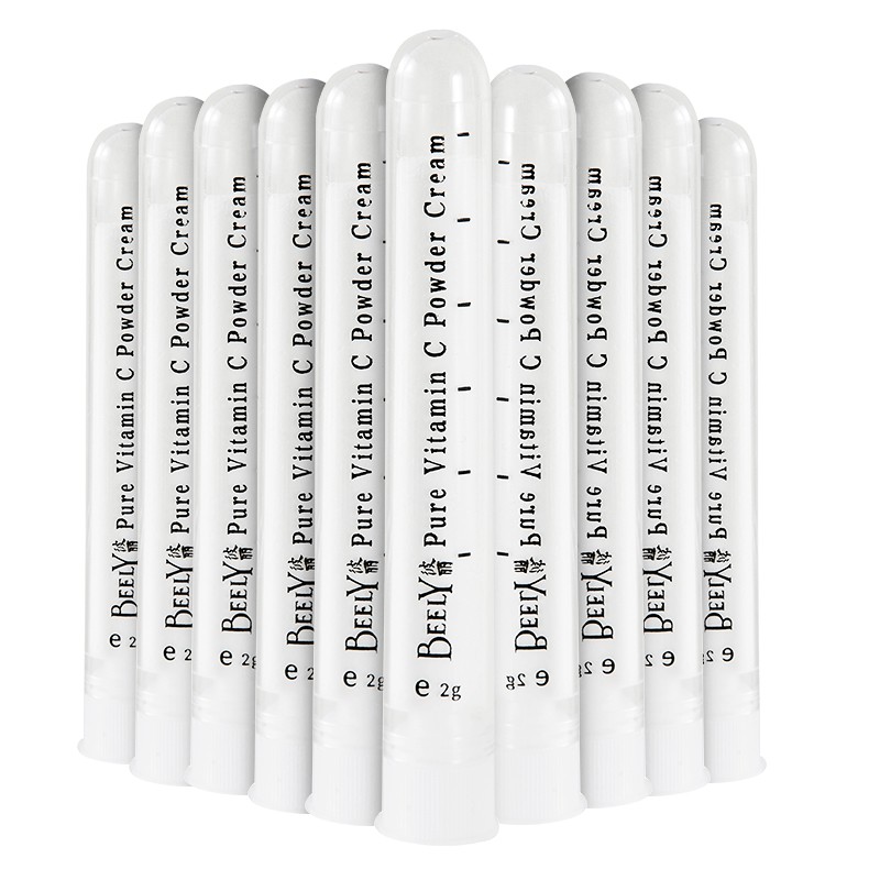 彼丽 焕活提亮精华