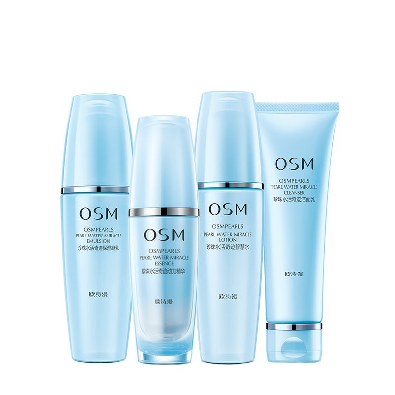欧诗漫 水活奇迹补水护肤套装