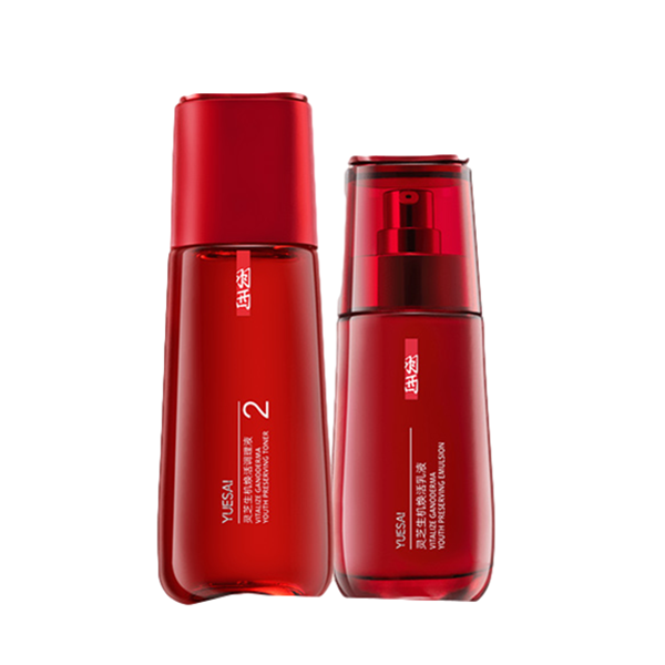 羽西 保湿护肤套装护肤套装