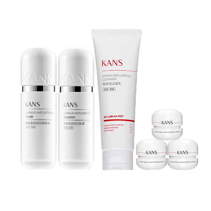 韩束 银胶囊净透亮肤套装