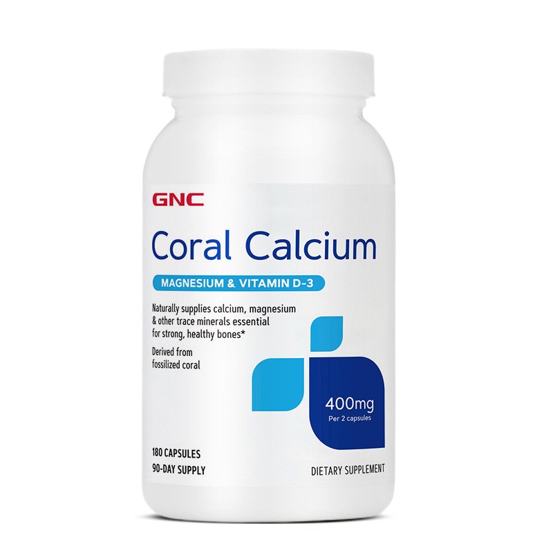 健安喜柠檬酸钙液体钙软胶囊