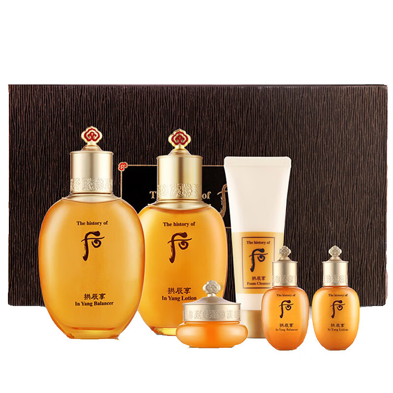 后 拱辰享气韵生润颜礼盒