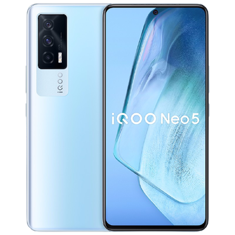 vivo 骁龙870手机