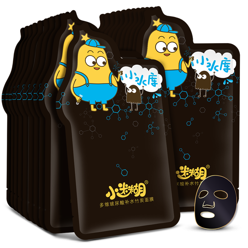 小迷糊 多维玻尿酸补水面膜