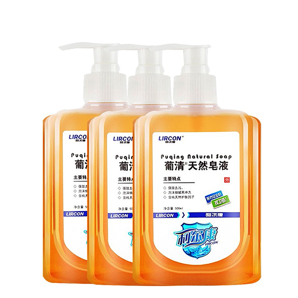 利尔康 天然皂液 洗手液