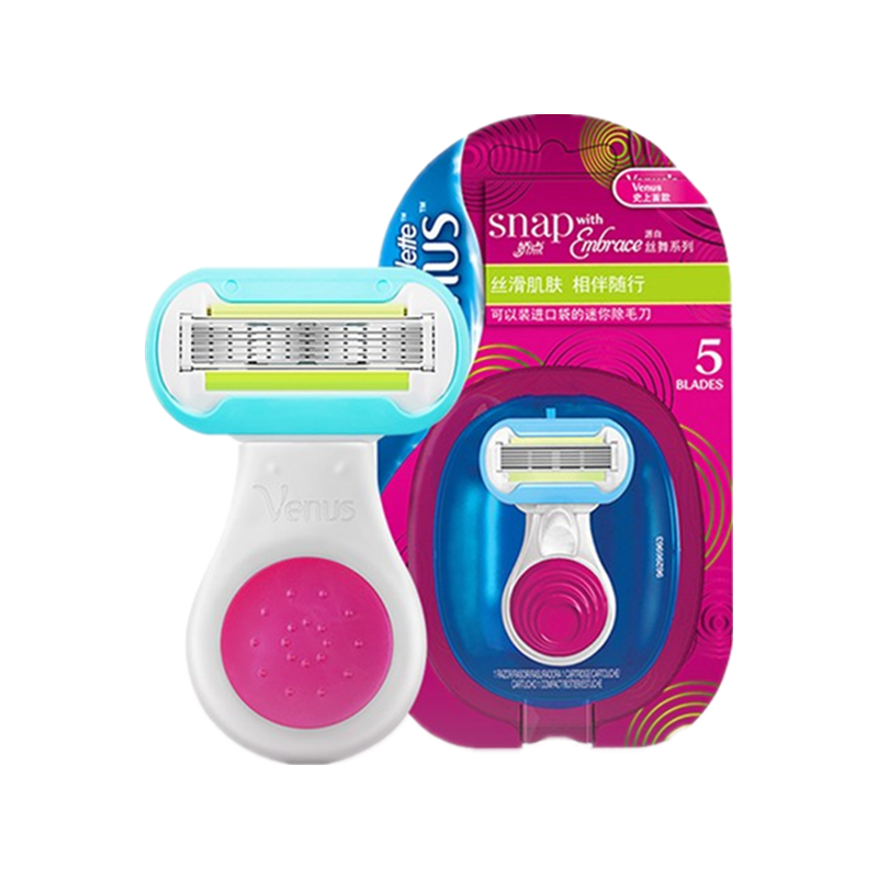 吉列 小巧便携刮毛刀