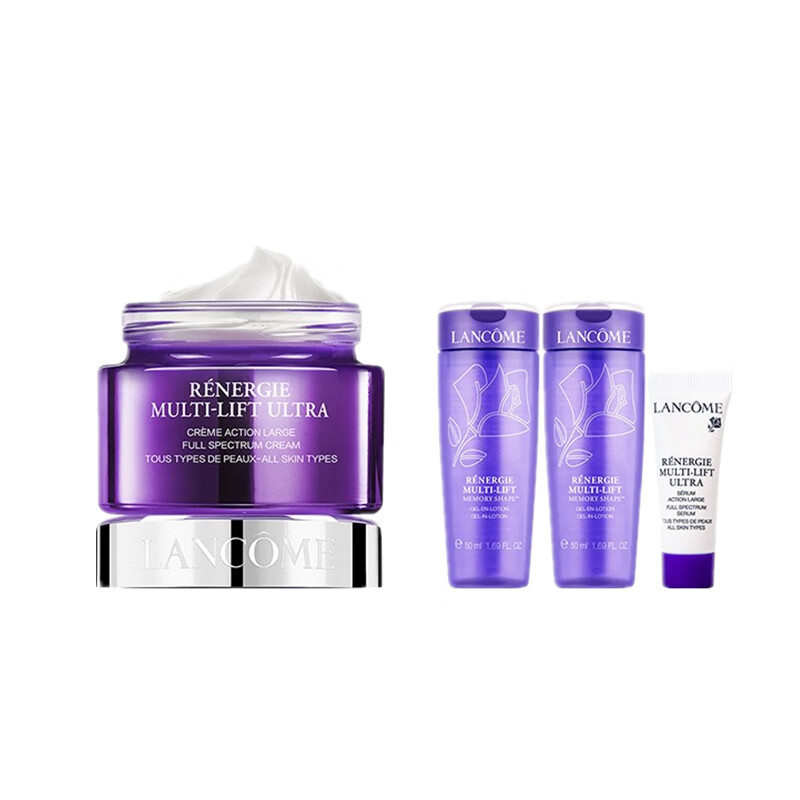 兰蔻 浓情甄选护肤套装