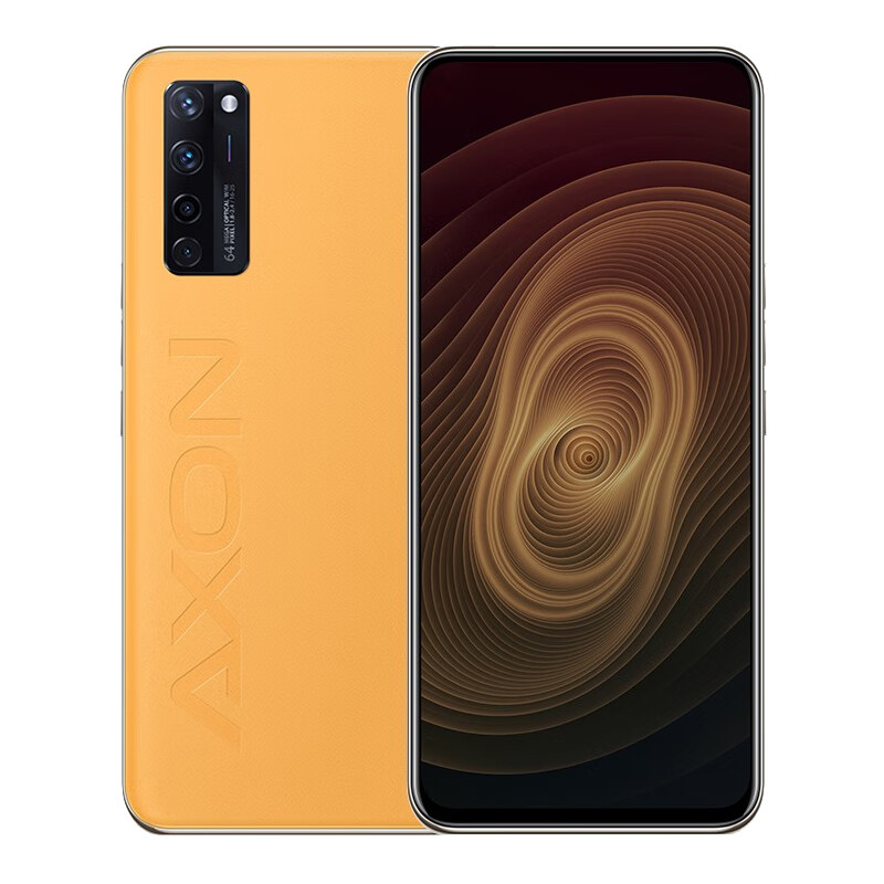 中兴 自拍清晰手机