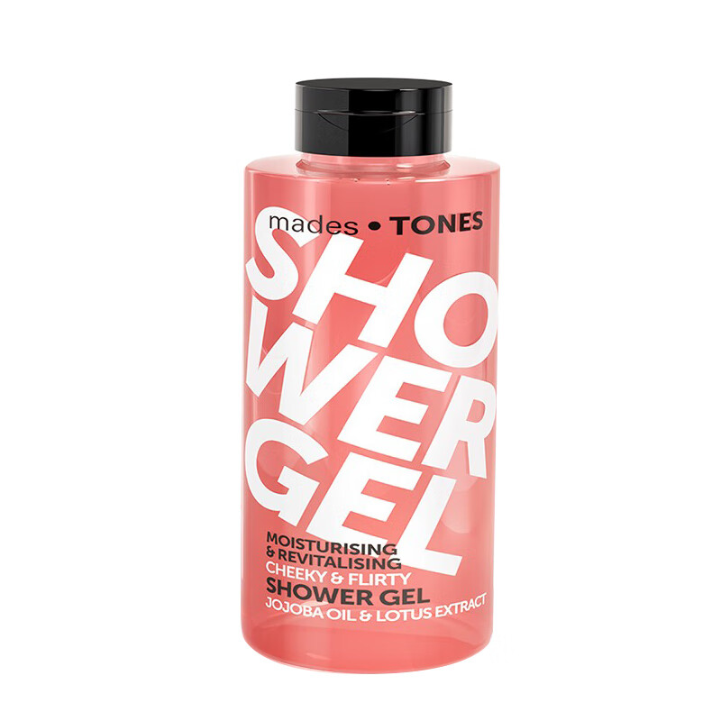 玫德丝荷兰香水沐浴液