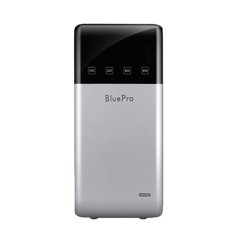 博乐宝 除杂质大流量净水器